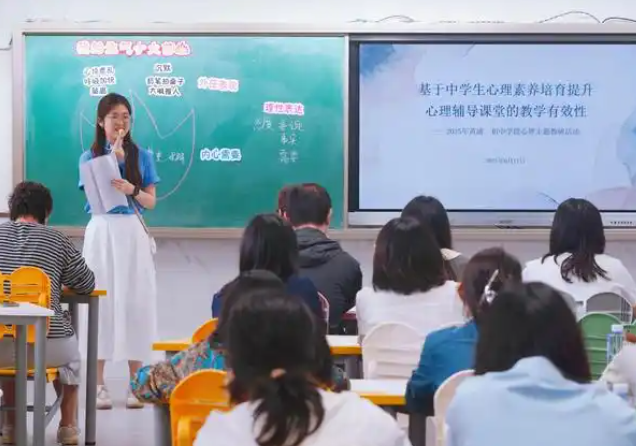 跟着心思教育的不断让每个学生都能成人成才是校园永久的追求